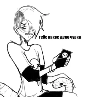 🙄 emoji Челкастый Telegram sticker 17 of 120