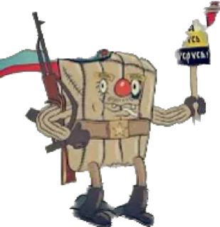☹️ emoji Don don Telegram sticker 10 of 30