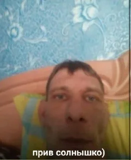 😍 emoji women Telegram sticker 17 of 120