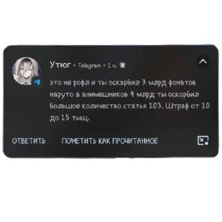 😍 emoji БАРБАРА Стрейзанд Telegram sticker 22 of 70