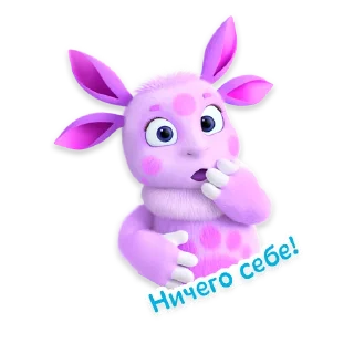 🤭 emoji Лунтик и его друзья Telegram sticker 6 of 24