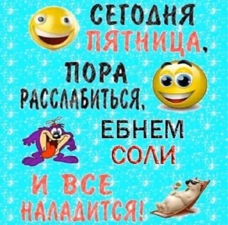 🌟 emoji Героин Telegram sticker 10 of 45