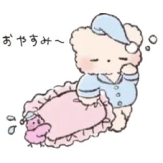 💤 emoji ₍ᐢ ᐢ₎甘いウサギ @kotikmoinarkotik Telegram sticker 23 of 45