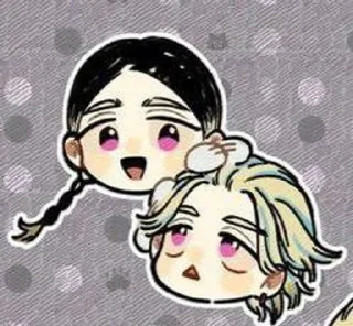 😍 emoji Haitani Telegram sticker 16 of 36