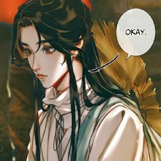 Sticker from tian guan ci fu