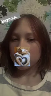 🌟 emoji Кусь💓😊 Telegram sticker 8 of 11