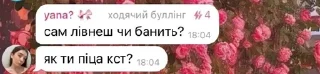 🌟 emoji косметикс Telegram sticker 14 of 103