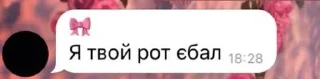 🌟 emoji косметикс Telegram sticker 11 of 103