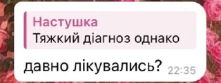 🌟 emoji косметикс Telegram sticker 19 of 103