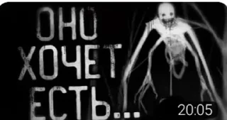 🌟 emoji Кремируйте её быстрее Telegram sticker 17 of 36