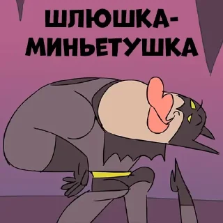 🤡 emoji Хихик Telegram sticker 18 of 64