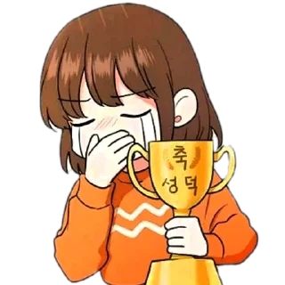 🏆 emoji #plin_is_love_juice Telegram sticker 23 of 75