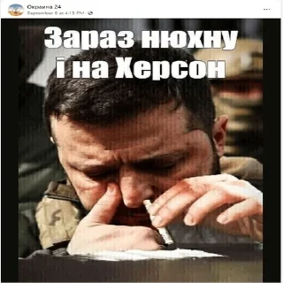 😈 emoji крым это россия🇷🇺 Telegram sticker 11 of 13