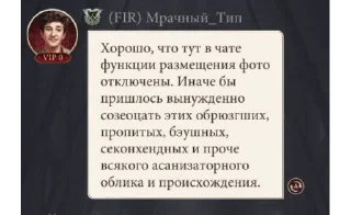 📷 emoji мрачный тип Telegram sticker 3 of 59