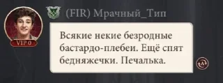 😴 emoji мрачный тип Telegram sticker 17 of 59