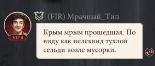 🤮 emoji мрачный тип Telegram sticker 20 of 59