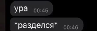 🌟 emoji абг от @r1_txm Telegram sticker 14 of 120