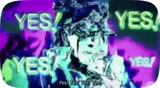 ✅ emoji JoJo Gif Telegram sticker 5 of 12