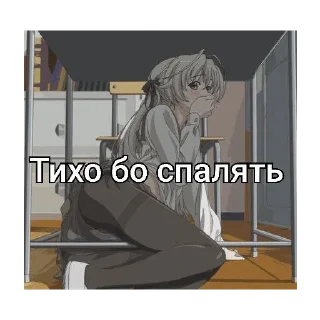 😳 emoji Зайка Telegram sticker 16 of 52
