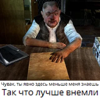 ☝ emoji cropped radio radonezh memes Telegram sticker 23 of 55
