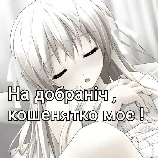 🥱 emoji Зайка Telegram sticker 9 of 52