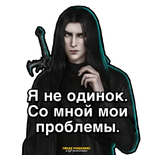 😔 emoji Голод Клуб романтики Секрет Небес @tgpkr Telegram sticker 19 of 20