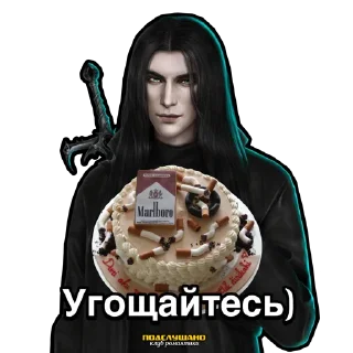 😋 emoji Голод Клуб романтики Секрет Небес @tgpkr Telegram sticker 16 of 20