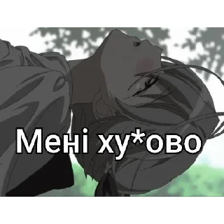 🤒 emoji Зайка Telegram sticker 17 of 52