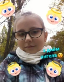 🌟 emoji Місіс Даша 1,2,3 часть Telegram sticker 18 of 19