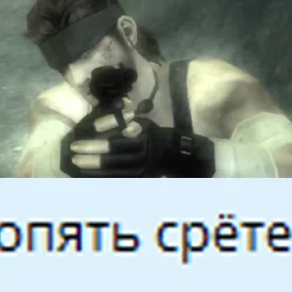 😡 emoji cropped ar memes Telegram sticker 9 of 105
