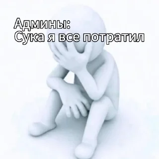 🌟 emoji Калимба Telegram sticker 20 of 57