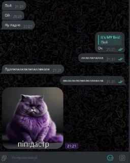 🌟 emoji стикеры какого то еблана Telegram sticker 9 of 70