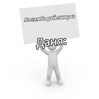 🌟 emoji Калимба Telegram sticker 11 of 57