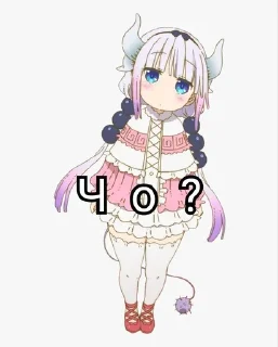 😶‍🌫️ emoji Наклейки Форки :3 Telegram sticker 15 of 26
