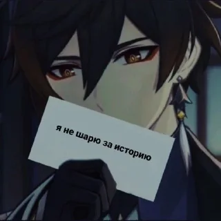 👎 emoji стикеры ершика Telegram sticker 10 of 18