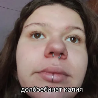 🤔 emoji ebanashka.com Telegram sticker 13 of 29