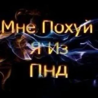 😎 emoji Так и живём — увы Telegram sticker 6 of 40