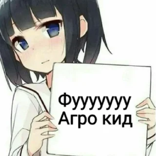 🤢 emoji няшечки Telegram sticker 23 of 48