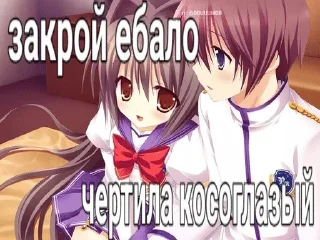 🌟 emoji Няшечки Telegram sticker 4 of 48