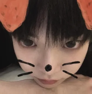 😛 emoji неебу Telegram sticker 8 of 120