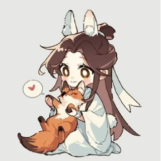 ❤️ emoji где мой миллион? Telegram sticker 9 of 120