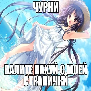 😒 emoji я еблан Telegram sticker 12 of 83