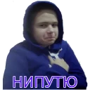 😣 emoji Бест фрэндс Telegram sticker 8 of 115