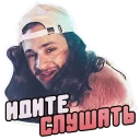 😊 emoji 🍭 Джарахов @lennysticker Telegram sticker 9 of 29