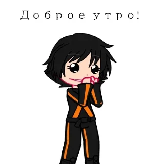 🌟 emoji ~//Ким//~ Telegram sticker 6 of 15