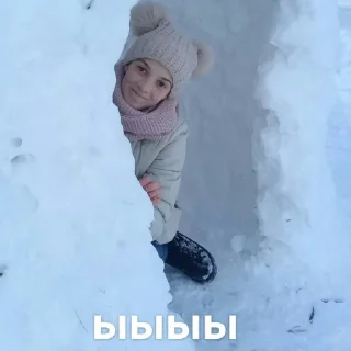 🤘 emoji абобус ыыыы Telegram sticker 21 of 48