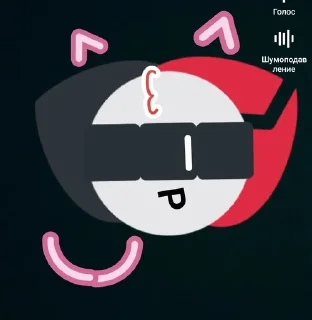 🐱 emoji Ыыыы Telegram sticker 9 of 25