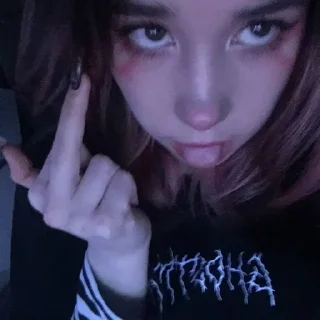 🖕 emoji Ыыыы Telegram sticker 13 of 15