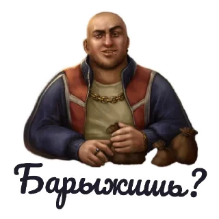 🤭 emoji Day R Stickers by @MagnumHelperBot Telegram sticker 18 of 63