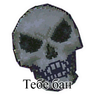 ‼ emoji Terraria Telegram sticker 13 of 14